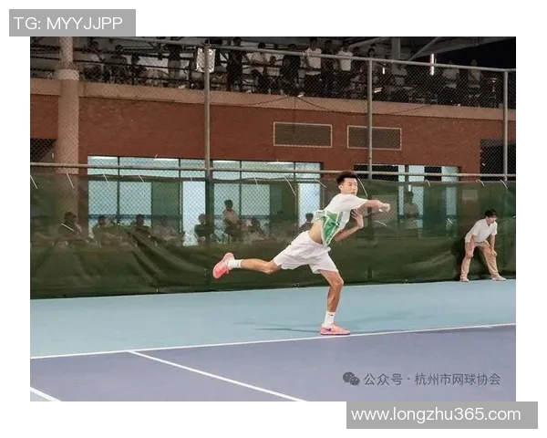 杭州网球队逆袭之路：从默默无闻到冠军荣耀的传奇故事