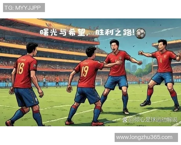 最新足球明星题材电影推荐让你领略绿茵场上的精彩与激情 最新足球明星题材电影推荐让你领略绿茵场上的精彩与激情