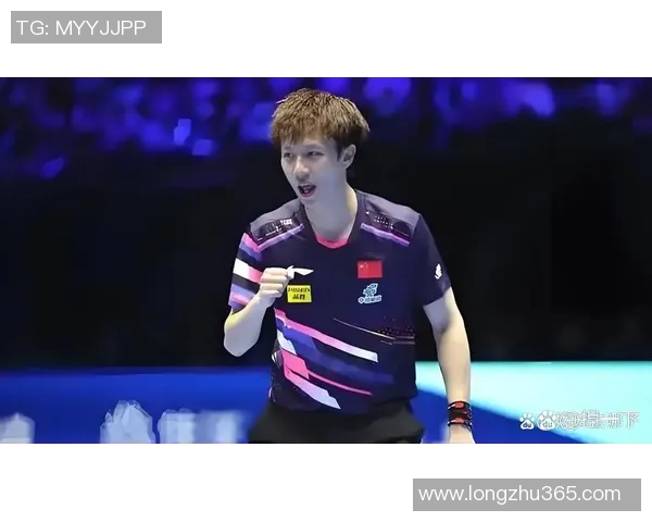 杭州乒乓球队在世界锦标赛中的精彩表现与实力分析